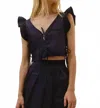 Allina Liu Kakigori Vest Top In Navy Blue In Blue