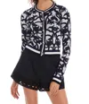 Allison New York Amaya Long Sleeve Cardigan In Damask In Black