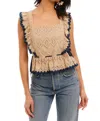 Allison New York Callie Top In Sand In Beige