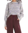 Allison New York Charlotte Sweater In Ivory/blue In Multi