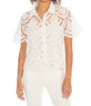 Allison New York Clyde Collared Shirt In White In White