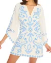 Allison New York Embroidered Alina Mini Dress In Blue Embroidery In White