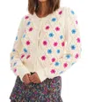 Allison New York Embroidered Pom Cardigan In Ivory In White