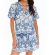 Allison New York Josephine V-neck Top In Coronet Blue In Blue