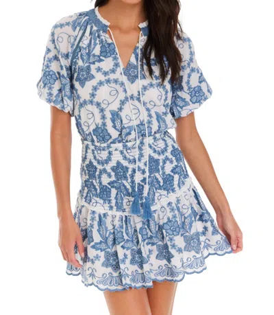 Allison New York Juniper Mini Skirt In Coronet Blue