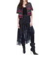 Allison New York Ori Beaded Jacket In Black In Multi