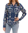 Allison New York Saylor Shirt In Chambray Eyelet In Multi