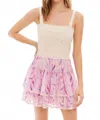Allison New York Star Crochet Tank Top In Cream In Pink