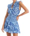 Allison New York Tracy Mini Skirt In Blue In Blue