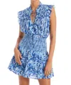 Allison New York Tracy Mini Skirt In Blue Floral In Blue