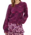 Allison New York Waverly Sweater In Pink Spacedye In Multi