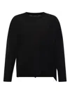 Allsaints Asymmetric Wool Sweater In Black