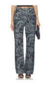 Allsaints Womens Printed Indigo Blake Horse-print Wide-leg Mid-rise Jeans In Blue