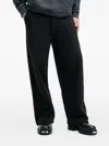 Allsaints Drawstring-fastening Trousers In Black