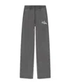 Allsaints Soleil Track Pants