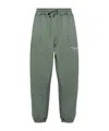 Allsaints Underground Drawstring Track Pants In Gray