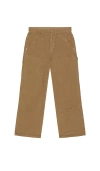 Allsaints Dunstan 바지 In Brown