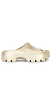 Allsaints Womens Metallic Gold Eclipse Logo-embossed Rubber Sliders In 金属金色