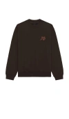 Allsaints Icon Oversized Crew Neck Sweatshirt In Multi