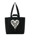 Allsaints Izzy Heart E/w Large Tote Bag In Black