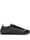 Allsaints Kenny Lace-up Sneakers In Black