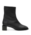 Allsaints Avril Leather Ankle Boots In Black