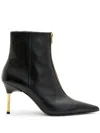 Allsaints Leather Natasha Boots 52 In Multi