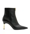 Allsaints Leather Natasha Boots 52 In Black