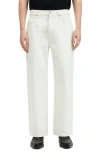 Allsaints Lenny Loose Fit Wide Leg Denim Jeans In White