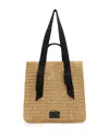 Allsaints Lullah Spacious Straw Tote Bag In Almond