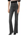 Allsaints Maisie High Rise Flared Jeans In Washed Grey In Gray