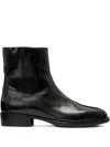 Allsaints Milton Zip Strap Boots In Black