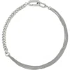Allsaints Mix Chain Collar Necklace In Metallic