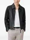 Allsaints Nellcot Zip Up Leather Jacket In Black