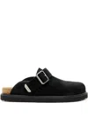 Allsaints Perforated-detail Mules