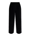 Allsaints Relaxed Fit Drawstring Pants In Black