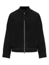 Allsaints Mens Rhone Collared Suede Jacket Black In Black