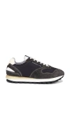 Allsaints Rimini Leather Lower Top Trainers In Black