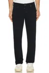 Allsaints Sid Jeans In Black