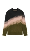 Allsaints Sirius Jacquard Stripe Oversized Jumper In 绿色