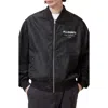 Allsaints Underground Bomber Jacket In Black