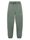 Allsaints Underground Drawstring Track Pants In Green