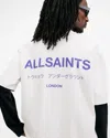 Allsaints Underground Oversized Crew Neck T-shirt In Ashen White/purple