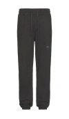 Allsaints Organic Cotton Underground Sweatpants In Grey