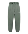 Allsaints Underground Drawstring Track Pants In Green