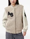 Allsaints Valerie Mixed Media Genuine Shearling Jacket In Gray