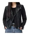 Allsaints Vela Jacket In Black