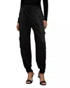 Allsaints Venus Relax Tapered Utility Trouser In Black In Black