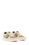 Allsaints Vix Sneaker In Sand Brown/blue