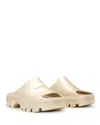 Allsaints Eclipse Platform Slide Sandal In Gold